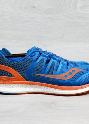 Спортивні чоловічі кросівки saucony liberty iso оригінал, розмір 46