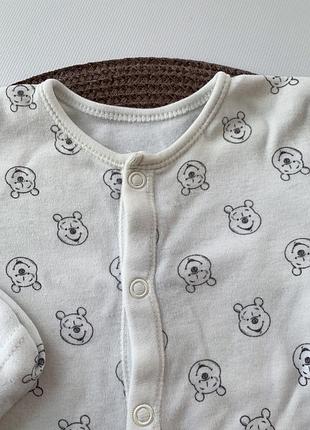 Чоловічок 2