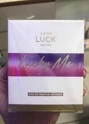 Парфюмная вода эйвон avon lucky me 50ml. йивон лак ми1 фото