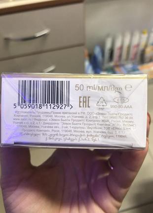 Парфумна вода ейвон avon lucky me 50ml. ейвон лак мі3 фото