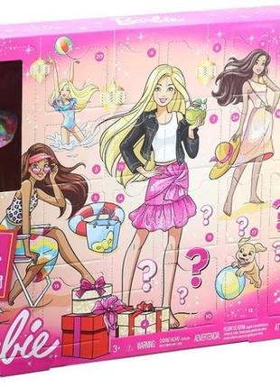 Barbie адвент-календар барбі модниця gyn37 advent calendar сти...