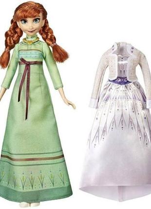 Disney frozen 2 холодне серце 2 арендель ганна з весільним пла...