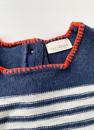 Чоловічок 2