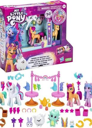 My little pony набор пони friends of maretime bay