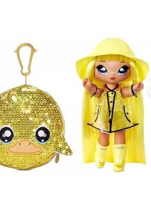 Na na na surprise дар'я дакки daria duckie fashion doll and sp...