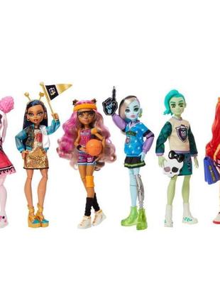 Monster high ghoul spirit sporty набір 6 ляльок торелей, клео,...