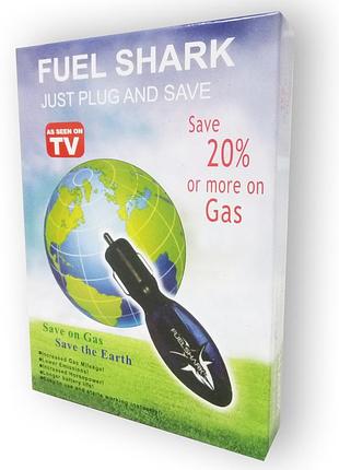 Экономайзер fuel shark до 20%