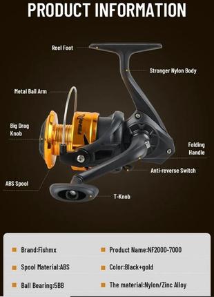 Рибальська котушка з металевим механізмом спінінгова котушка 5:2:1 nf heijin 20007 фото
