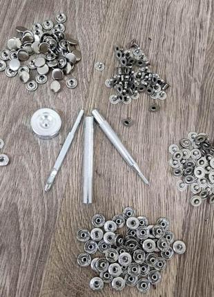 Набор для установки кнопок 10 мм №655 из 4 предметов + 50 кнопок цвет серебро