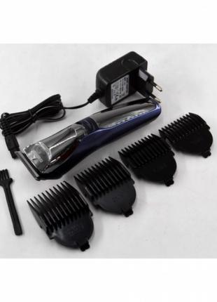 Бездротова машинка для стриження волосся gemei gm 829