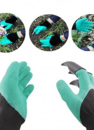 Садові рукавички з кігтями garden genie gloves