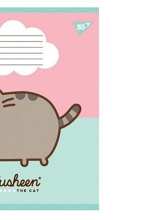 А5/12 лін. yes pusheen, зошит учнів. 25 шт. у уп. 766202