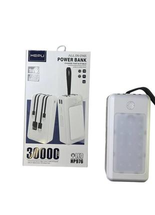 Power bank hepu hp976 30000 mah