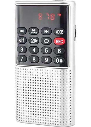 Радіоприймач диктофон цифровий fm / mp3 micmagic l-328 білий