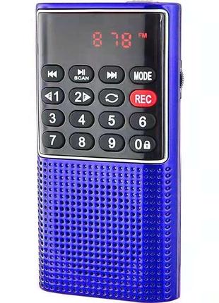 Радіоприймач диктофон цифровий fm / mp3 micmagic l-328 синій