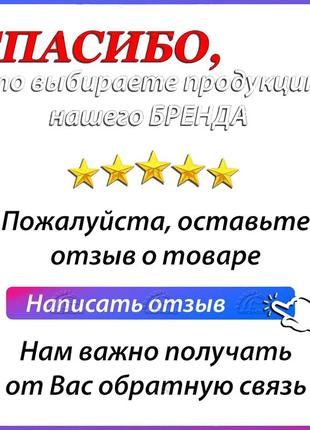 Термобутылка для чая термобутылка nos для воды 500 мл бутылка для воды термос закись азота10 фото