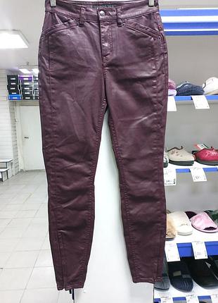 Брюки женские