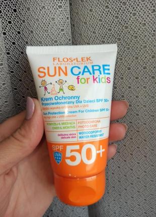 Сонцезахисний крем для дітей з spf 50+ floslek,2 фото