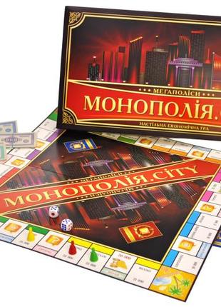 Настольная игра artos games "монополия. city" 1137  ish1 фото