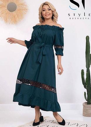 Платье праздничное