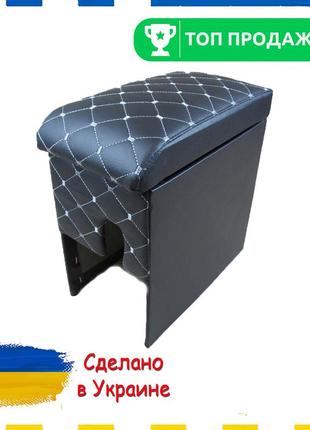 Подлокотник ауди 100 audi 100 1991 - 1994 год белая нить тюнинг салона обвес бокс бардачок tuning аксессуары