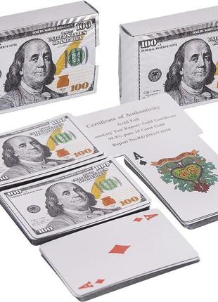 Карти "доллар", срібло, 54 карти 14-99, 9*6 см ,в кор./100/ 14-99(94303)  ish