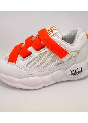 Детские кроссовки