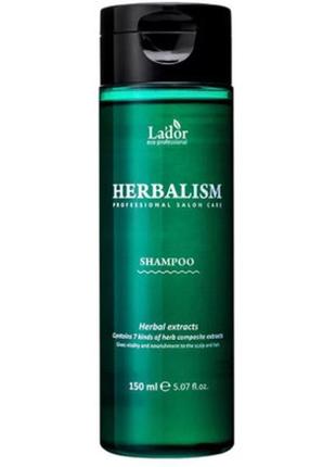 Шампунь la'dor herbalism shampoo з амінокислотами 150 мл (8809...