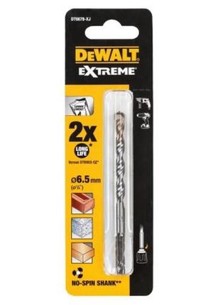 Свердло dewalt для бетону/цегла/камені extreme, d = 6.5 мм, l ...