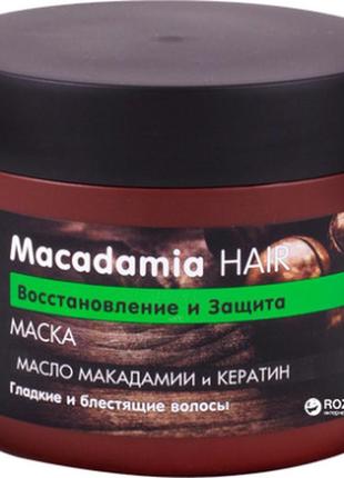 Маска для волосся dr. sante macadamia hair відновлення та захи...