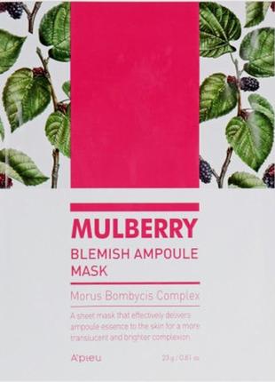 Маска для обличчя a'pieu mulberry blemish ampoule mask 23 г (8...