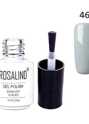 Гель-лак для нігтів манікюру 7 мл rosalind, шелак, 46 світло-с...