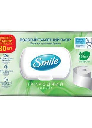 Туалетний папір smile family для дорослих із клапаном 80 шт. (...