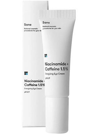 Крем для кожи вокруг глаз sane niacinamide + caffeine 1.5% ene...