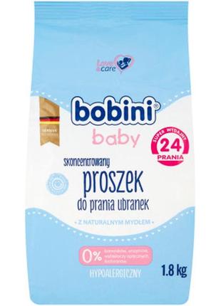 Пральний порошок bobini baby universal для дитячих речей 1.8 к...