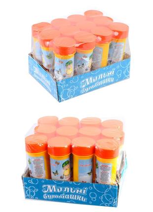 Мыльные пузыри cтандарт dreams 12 штук 60мл   о512  ish