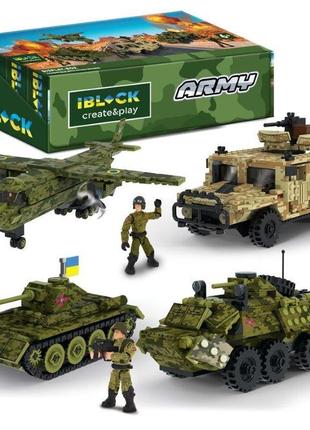 Конструктор iblock армія, 280-385дет.,р-р уп-ки 29*19*5см, 4вида /6/48/8шт в кор. 58,2*21,5*19,5см