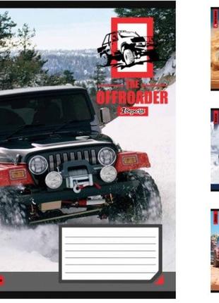 Зошити а5/18 клітинка 1в the offroader, зошит учнів. 25 шт. в уп. 766321 766321  ish