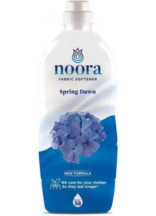 Кондиціонер для білизни noora spring dawn 928 мл (8435495820192)