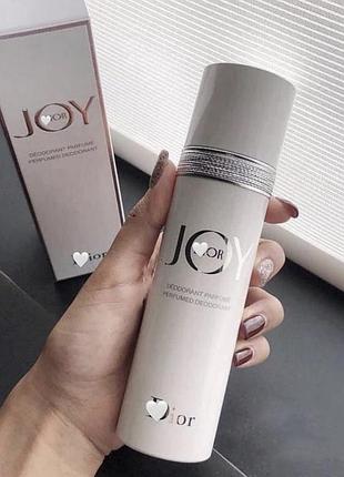 Dior antiperspirant 2025