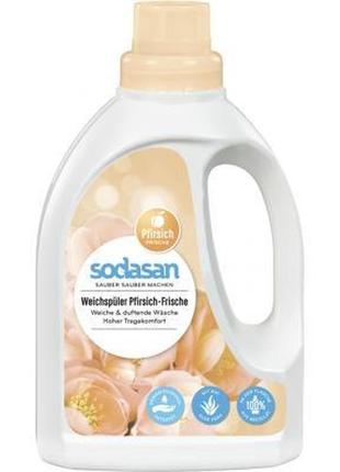 Кондиціонер для білизни sodasan fabric softener 750 мл (401988...