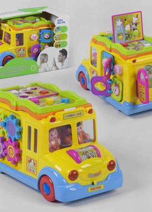 Развивающая игрушка школьный автобус hola toys 796  ish
