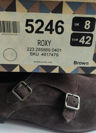 Туфли монки river island roxy р. 42 ( 8 uk ) коричневые 10