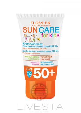 Сонцезахисний крем для дітей з spf 50+ floslek,1 фото