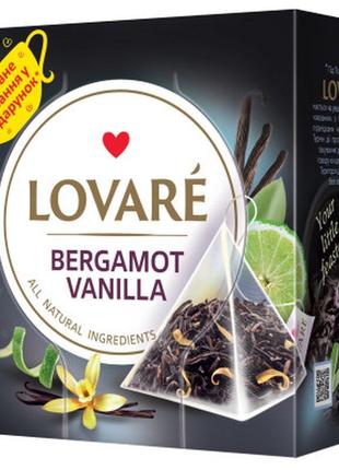 Чай lovare "bergamot vanilla" 15х2 г (lv.76418)