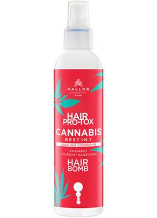 Кондиціонер для волосся kallos cosmetics hair pro-tox cannabis...