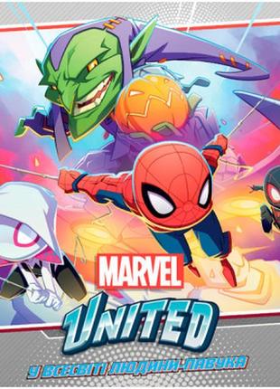 Настільна гра geekach games marvel united: у всесвіті людини-п...