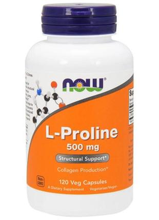 Вітамін now foods l-пролін, 500 мг, l-proline, 120 рослинних к...