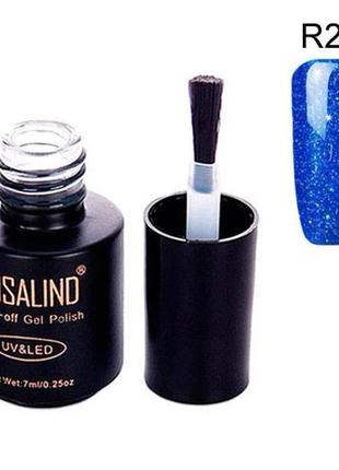 Гель-лак для нігтів манікюру 7 мл rosalind, шиммер, r28 синій