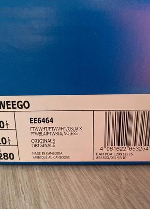 Adidas ozweego shoes5 фото